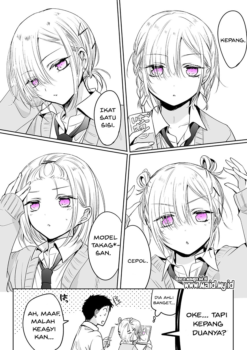 The Time My Friend Wanted To Try a Skirt (Tomodachi ga Skirt haite mitai tte Itte kita Ken) chapter 2